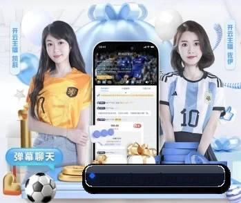 乐鱼体育app的故事